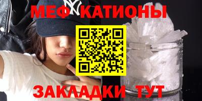 соль курить ск Кунгур