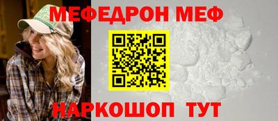 spice Кулебаки