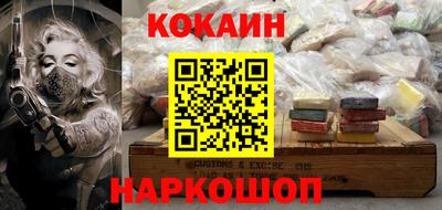 прущий лед Кумертау