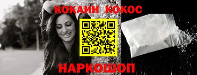 spice Кулебаки