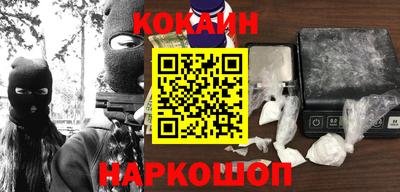 прущий лед Кумертау
