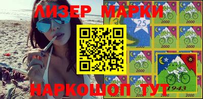 соль курить ск Кунгур