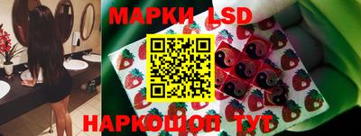 соль курить ск Кунгур