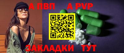 соль курить ск Кунгур