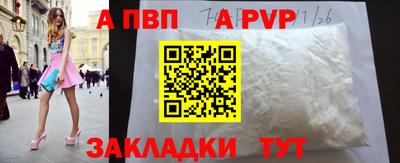 прущий лед Кумертау