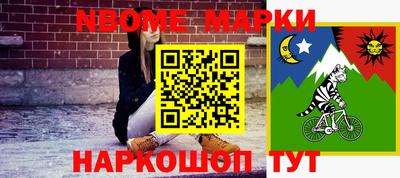 spice Кулебаки