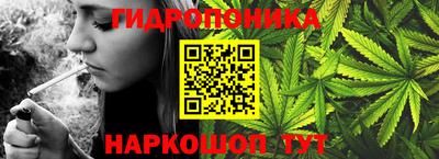 соль курить ск Кунгур
