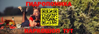 соль курить ск Кунгур