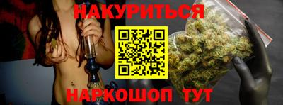 spice Кулебаки