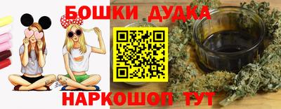 соль курить ск Кунгур