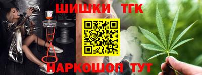 соль курить ск Кунгур