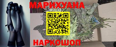 прущий лед Кумертау