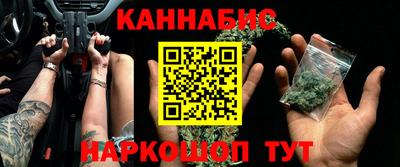 соль курить ск Кунгур