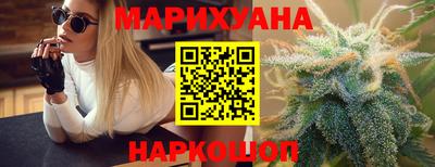 прущий лед Кумертау