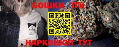 прущий лед Кумертау
