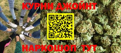 прущий лед Кумертау