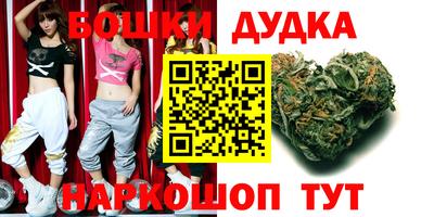 spice Кулебаки