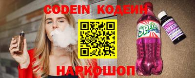 соль курить ск Кунгур