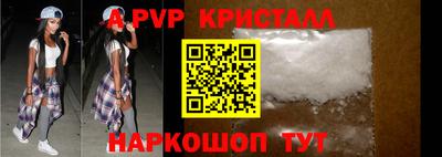 соль курить ск Кунгур