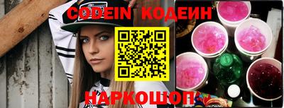 прущий лед Кумертау