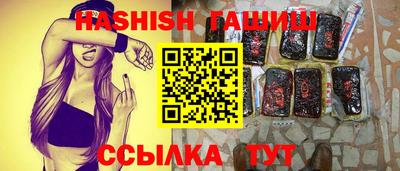 прущий лед Кумертау