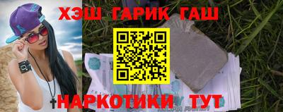 прущий лед Кумертау