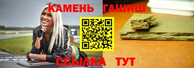 соль курить ск Кунгур