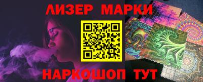 соль курить ск Кунгур