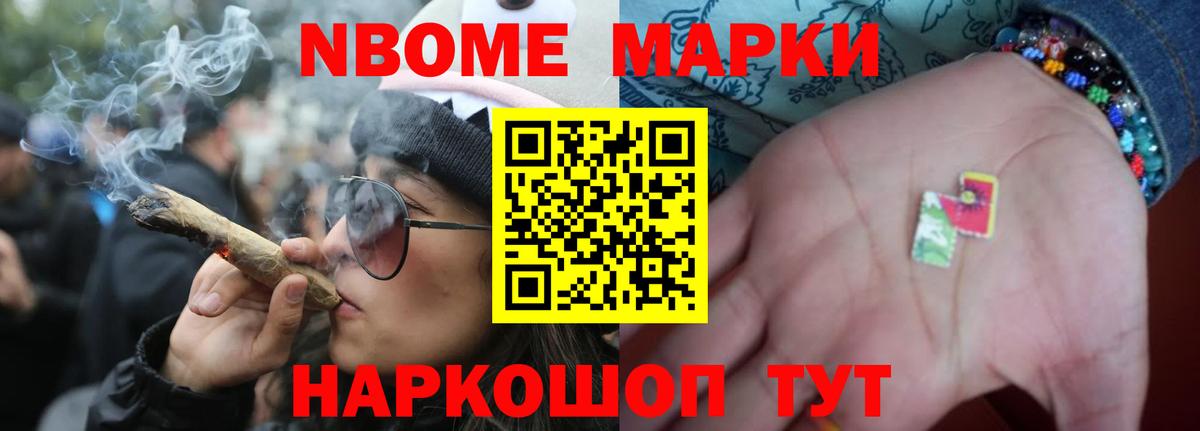 Изобильный  ЛСД экстази ecstasy  LSD-25 экстази  Вход с VPN  Лсд 25 экстази ecstasy 